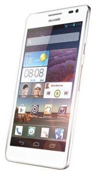 Сотовый телефон Huawei Huawei Huawei Ascend D2 White - Мариинск