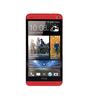 Смартфон HTC One One 32Gb Red - Мариинск