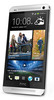 Смартфон HTC One Silver - Мариинск