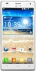 Смартфон LG Optimus 4X HD P880 White - Мариинск