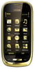 Мобильный телефон Nokia Oro - Мариинск