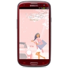 Мобильный телефон Samsung + 1 ГБ RAM+  Galaxy S III GT-I9300 16 Гб 16 ГБ - Мариинск