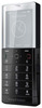 Мобильный телефон Sony Ericsson Xperia Pureness X5 - Мариинск