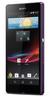 Смартфон Sony Xperia Z Purple - Мариинск